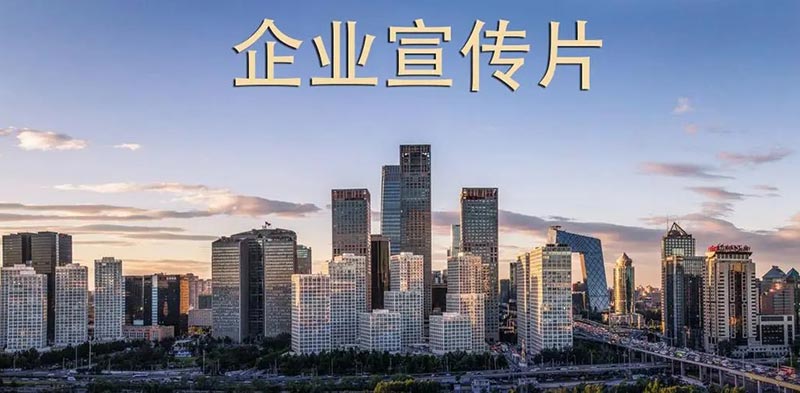 K8凯发(中国)天生赢家一触即发